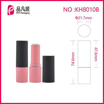 High-Grade Empty Round Tube Lipstick KH8010B