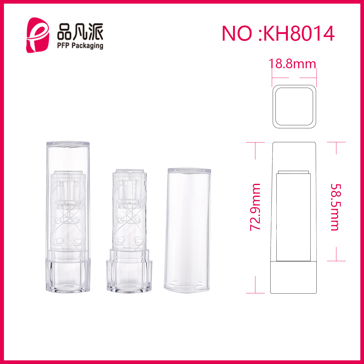 High-Grade Empty Square Clear Tube Lipstick KH8014