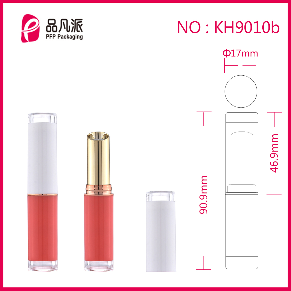 High-Grade Empty Round Tube Lipstick KH9010B