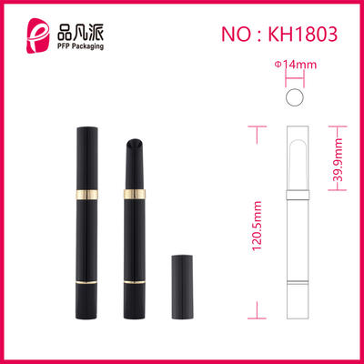 High-Grade  Double-head Lipstick Tube KH1803