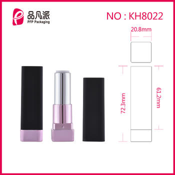 High-Grade Empty Square Tube Double Color Lipstick KH8022