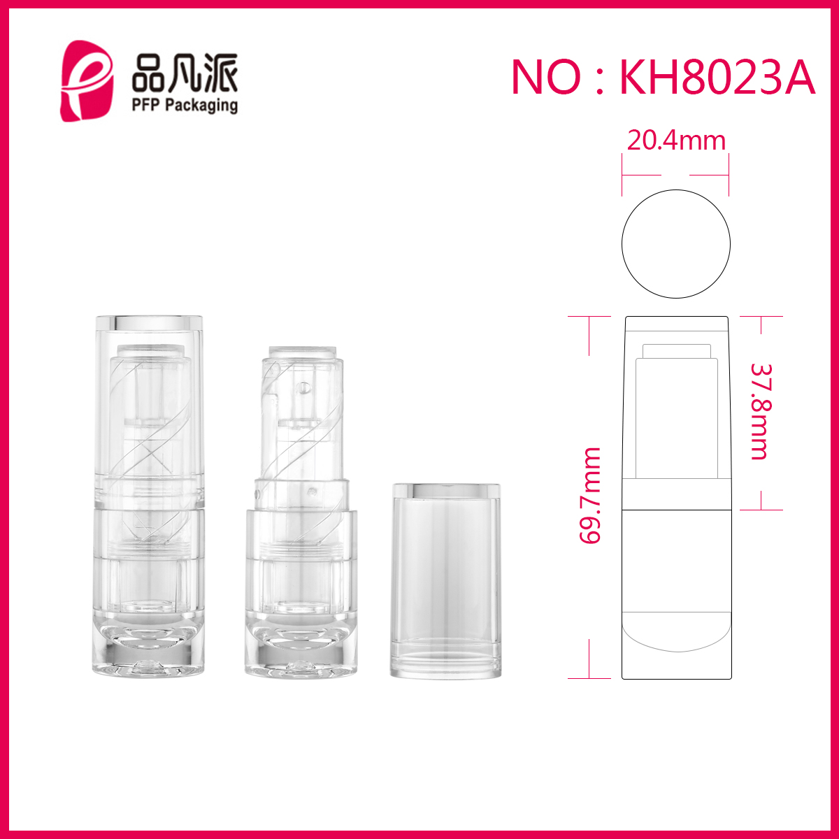 High-Grade Empty Round Clear Tube Lipstick KH8023A