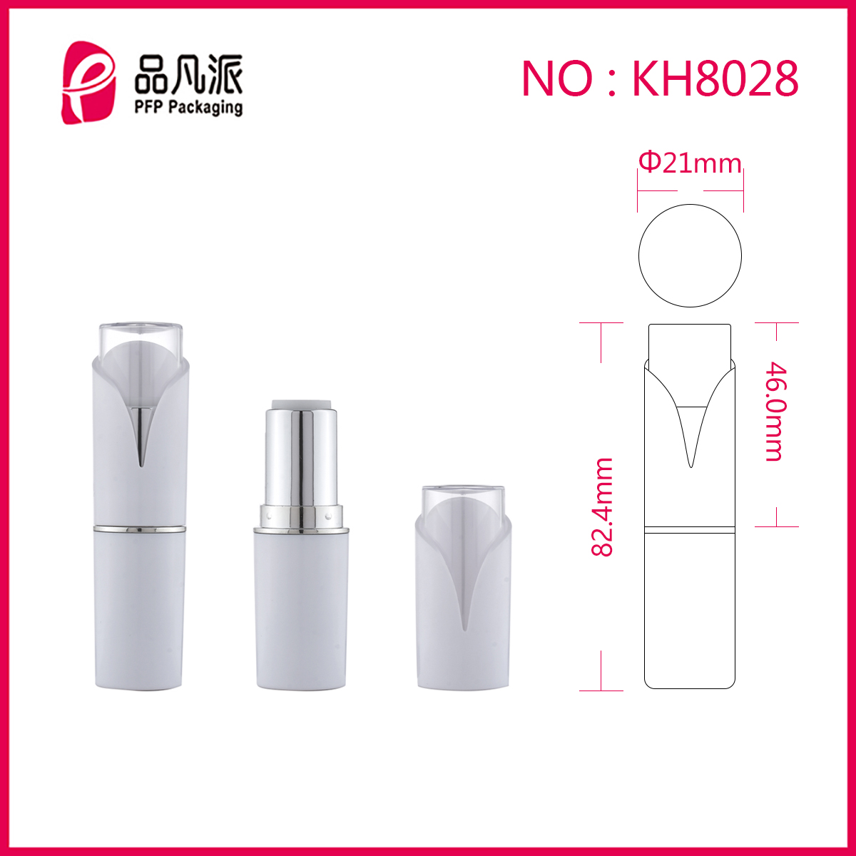 Empty Round Cosmetic Packaging Lipstick Tube Galore With Novel Design Lid KH8028