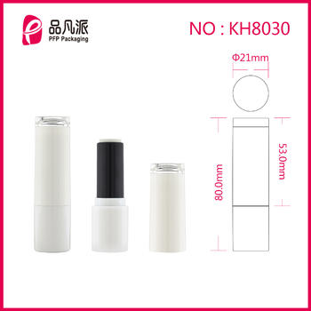 High-Grade Empty Round  Tube Lipstick KH8030