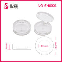 Clear Powder Case Cosmetic Container FH0001