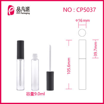 Plastic Cosmetic Packaging Empty Unique Lip Gloss Tube CP5037