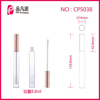 Plastic Cosmetic Packaging Empty Unique Lip Gloss Tube CP5038