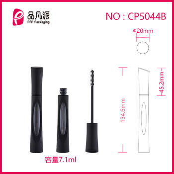 Empty Mascara Tubes With Special Design CP5044B