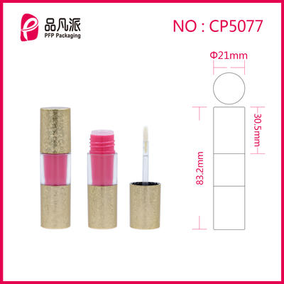 Gold Lip gloss Tube Container  Round Packaging With Custom Printing CP5077
