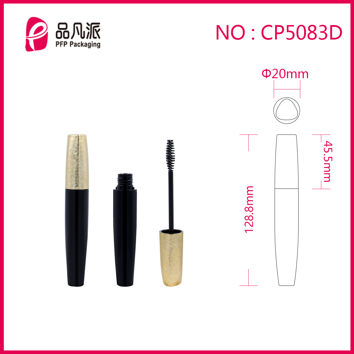 Empty Mascara Tubes With Brush CP5083D