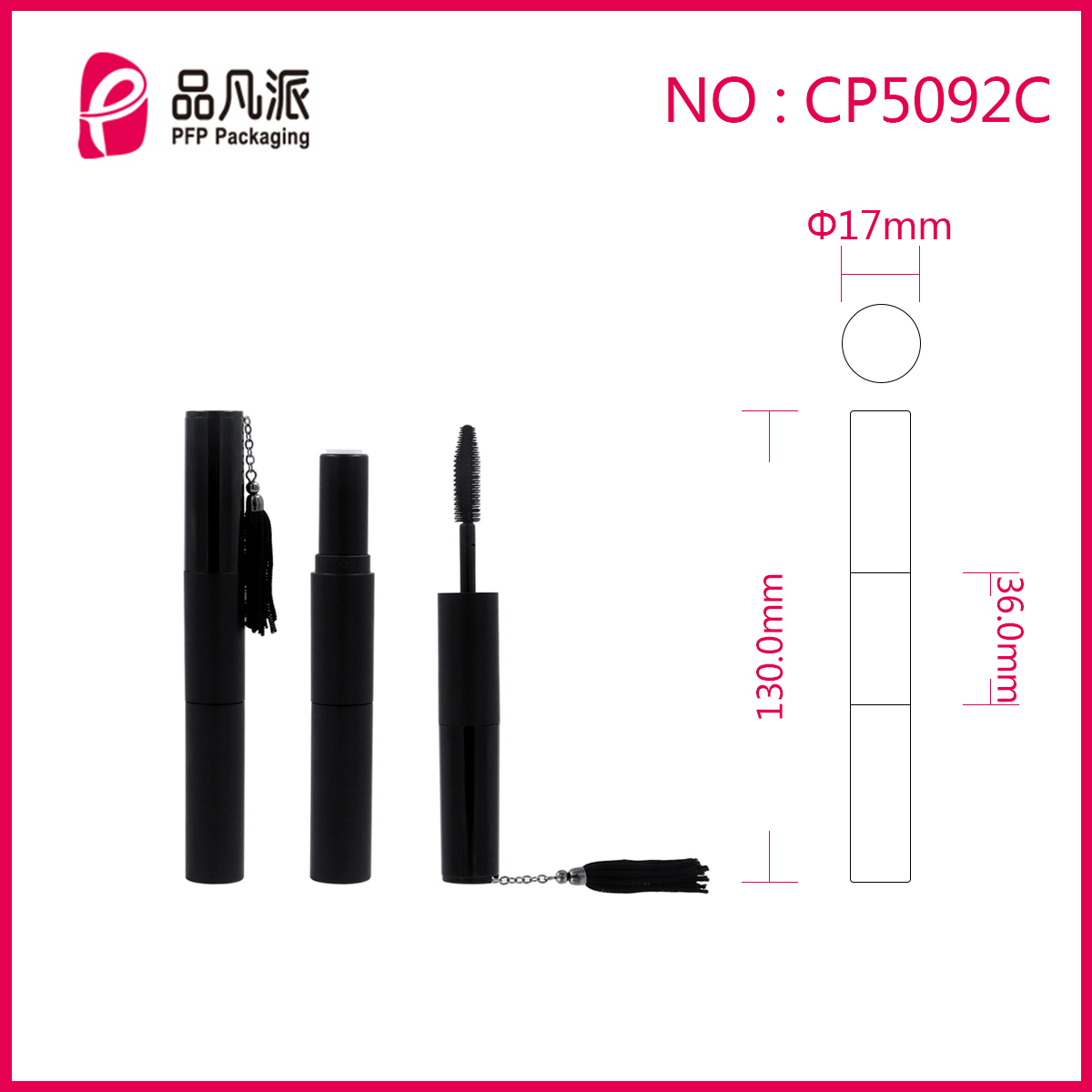 Double Head Sides Empty Mascara Tubes With Tassels CP5092C