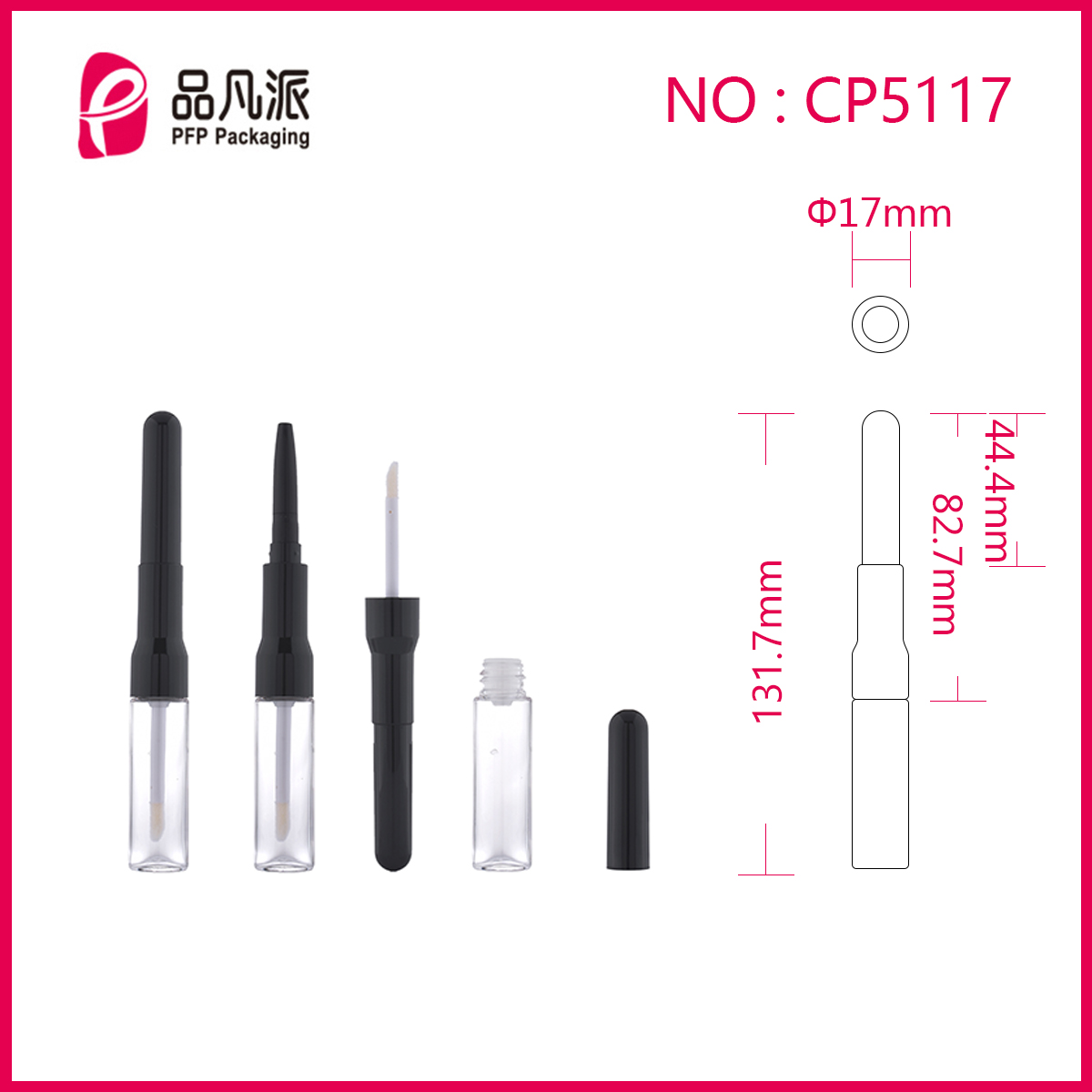 Plastic Cosmetic Packaging Empty Unique Lip Gloss Tube CP5117