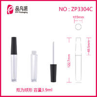 Plastic Cosmetic Packaging Empty Unique Lip Gloss Tube ZP3304C