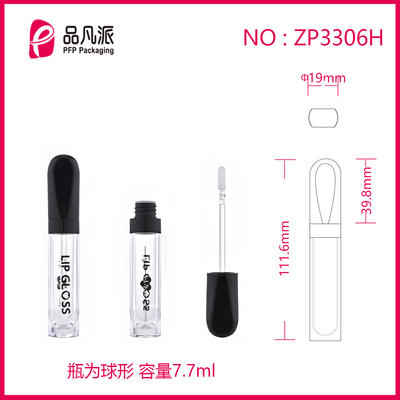 Plastic Cosmetic Packaging Empty Unique Lip Gloss Tube With Unique Design Cap  ZP3306H