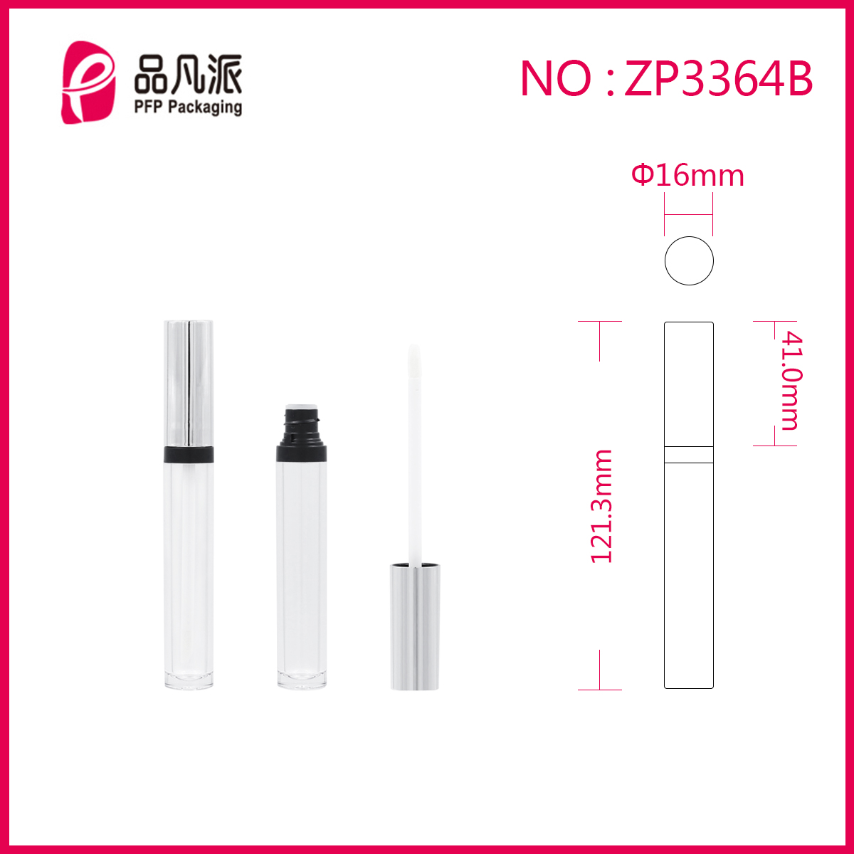 High Quality Clear Lip Gloss Packaging Tube ZP3364B