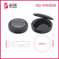 Empty Powder Case Cosmetic Container FH0365B