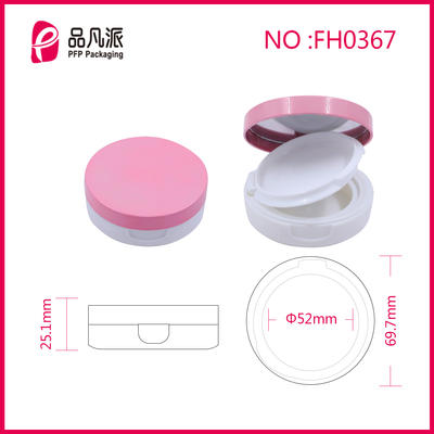 Empty Powder Case Cosmetic Container FH0367