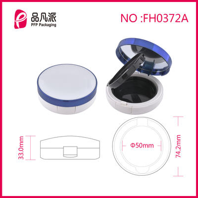 Empty Powder Case Cosmetic Container FH0372A