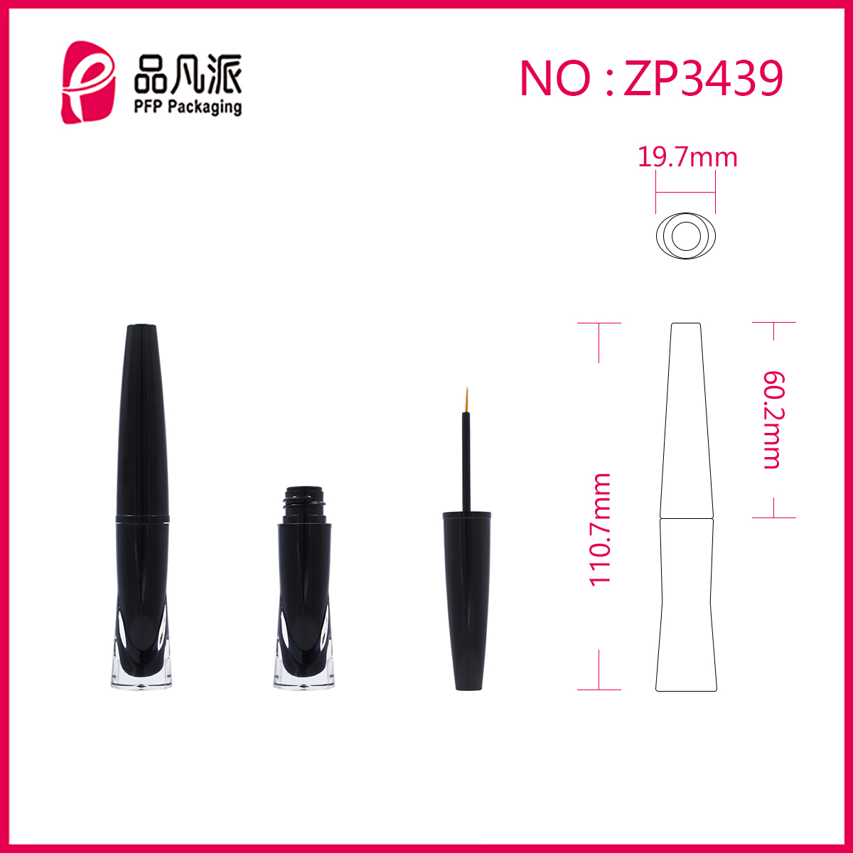 Empty Eyeliner Tube Container ZP3439