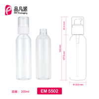 Empty Personal Care Packaging Container EM5502 100ML