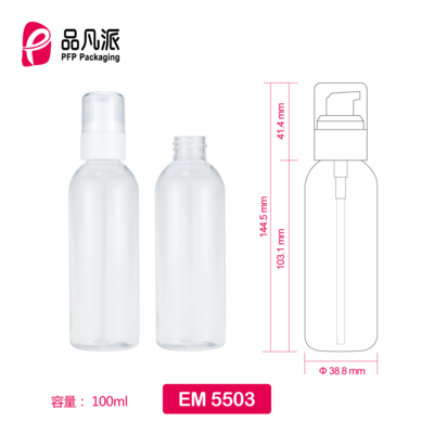 Empty Personal Care Packaging Container EM5503 100ML