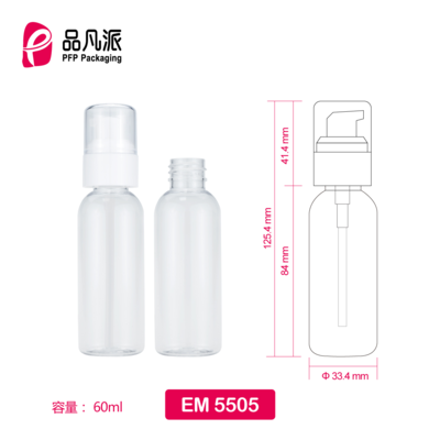 Empty Personal Care Packaging Container EM5505 60ML