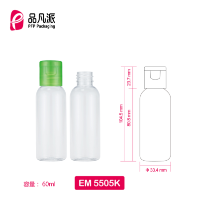 Empty Personal Care Packaging Container EM5505K 60ML