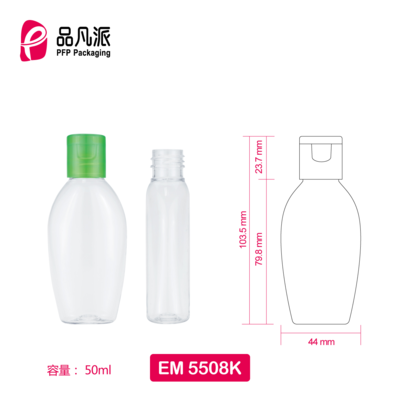 Empty Personal Care Packaging Container EM5508K 50ML