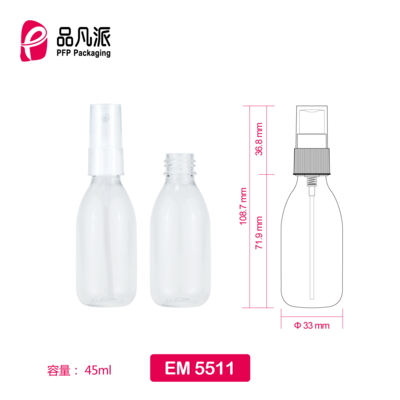 Empty Spray Bottle EM5511 45ML