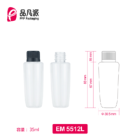 Empty Personal Care Packaging Container EM5512L 35ML
