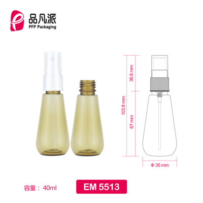 Empty Spray Bottle EM5513 40ML