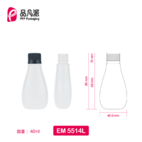 Empty Personal Care Packaging Container EM5514L 40ML