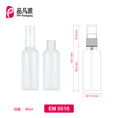 Empty Spray Bottle EM5516 40ML