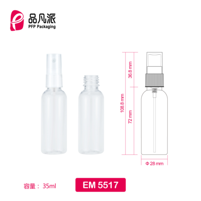 Empty Spray Bottle EM5517 35ML