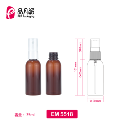 Empty Spray Bottle EM5518 35ML