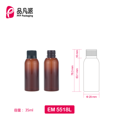 Empty Personal Care Packaging Container EM5518L 35ML