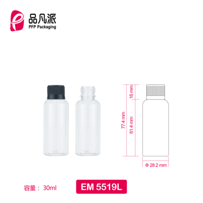 Empty Personal Care Packaging Container EM5519L 30ML