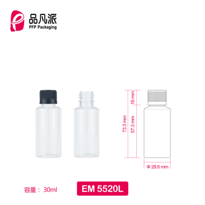 Empty Personal Care Packaging Container EM5520L 30ML