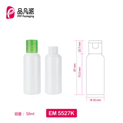 Empty Personal Care Packaging Container EM5527K 50ML