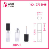Empty Lip Gloss Tube ZP3501B