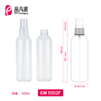Empty Spray Bottle EM5502F 100ML