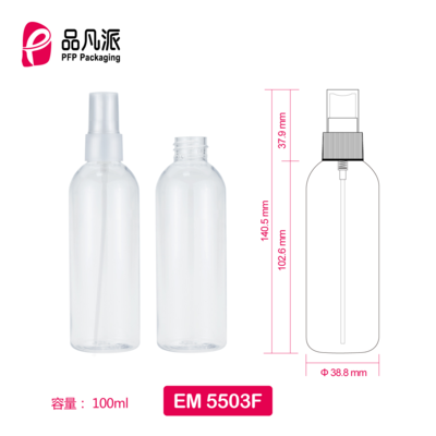 Empty Spray Bottle EM5503F 100ML