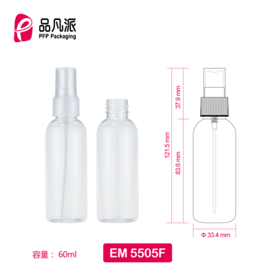 Empty Spray Bottle EM5505F 60ML