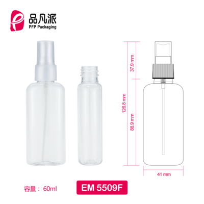 Empty Spray Bottle EM5509F 60ML