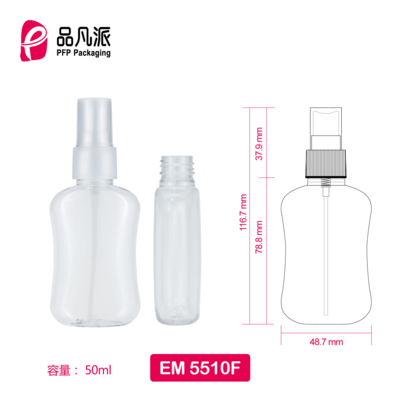 Empty Spray Bottle EM5510F 50ML