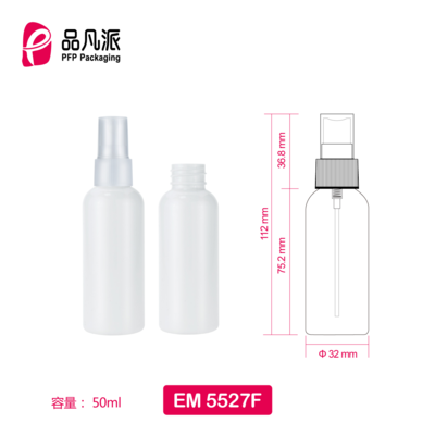 Empty Spray Bottle EM5527F 50ML