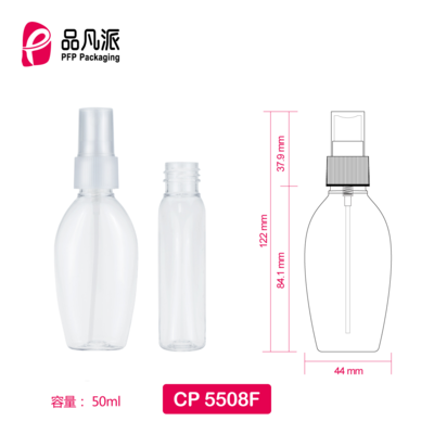 Empty Spray Bottle CP5508F 50ML