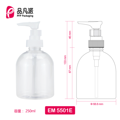 Empty Personal Care Packaging Container EM5501E 250ML