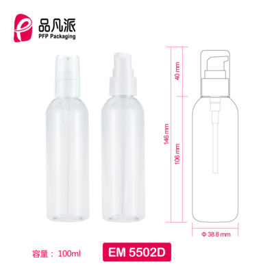 Empty Personal Care Packaging Container EM5502D 100ML