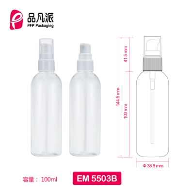 Empty Personal Care Packaging Container EM5503B 100ML